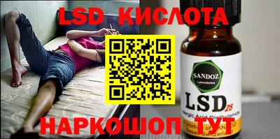 кокс Гагарин