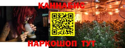 кокс Гагарин