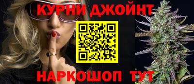 мескалин Гатчина