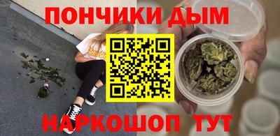 прущий лед Гай