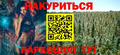 кокс Гагарин