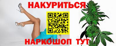 кокс Гагарин