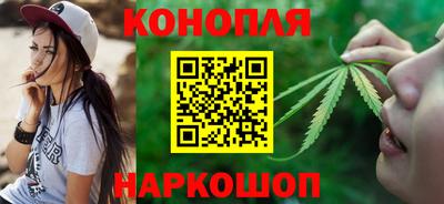 мескалин Гатчина