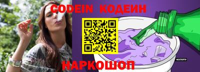 кокс Гагарин