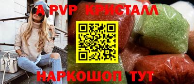 кокс Гагарин
