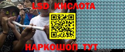 кокс Гагарин