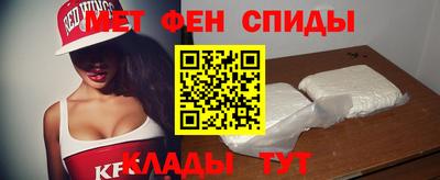 мескалин Гатчина