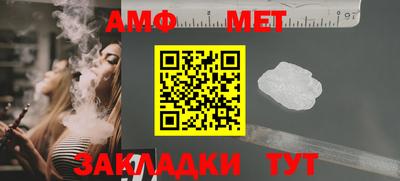 кокс Гагарин