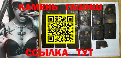 кокс Гагарин