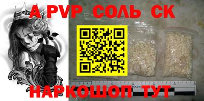 кокс Гагарин
