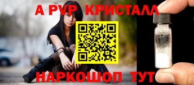 кокс Гагарин