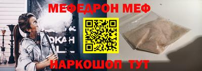 кокс Гагарин