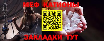 кокс Гагарин